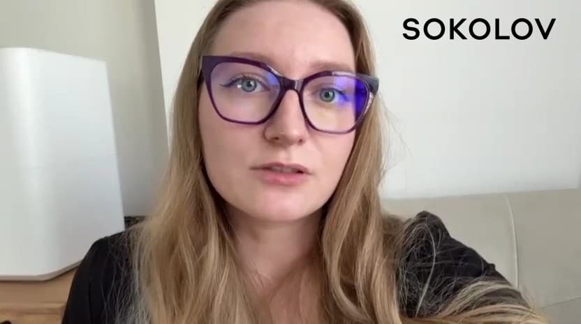 Елена Гончарова